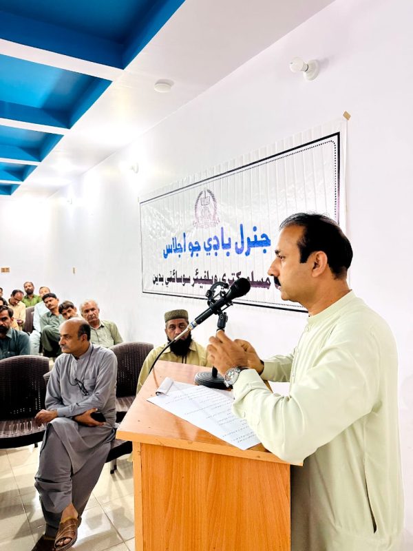 Young Muslim Khatri Welfare Society Badin